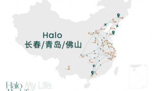 HALO life丨HALO 再扩版图 多城集结循光而行